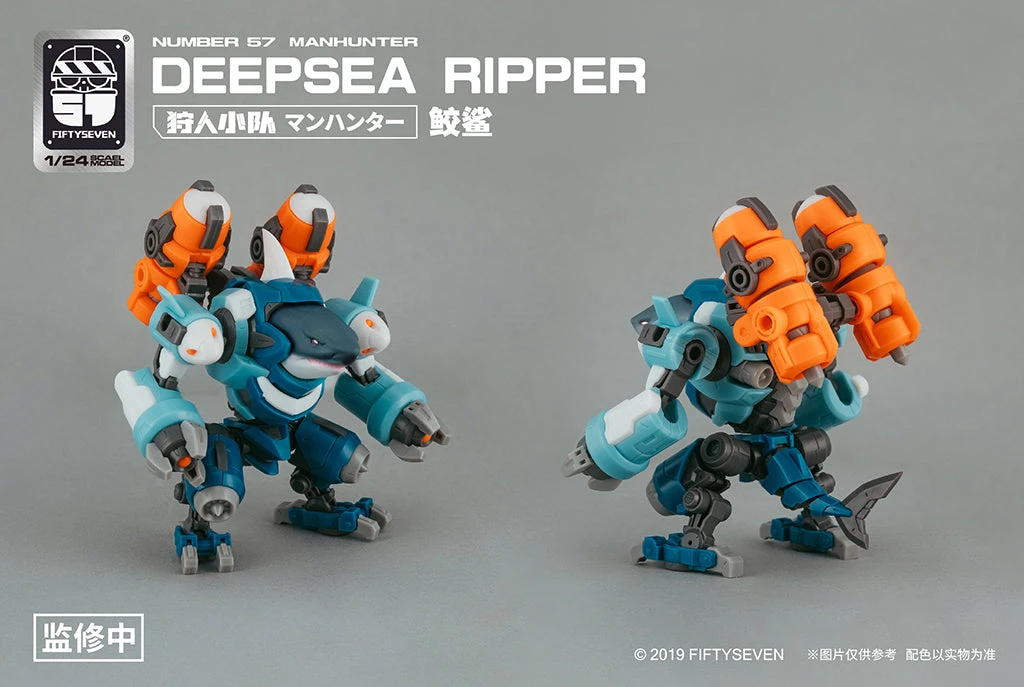 Number 57 Manhunter Deepsea Ripper 1/24 Scale Model Kit - Image 2