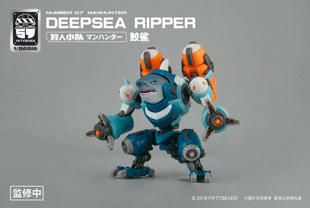 Number 57 Manhunter Deepsea Ripper 1/24 Scale Model Kit - Image 3