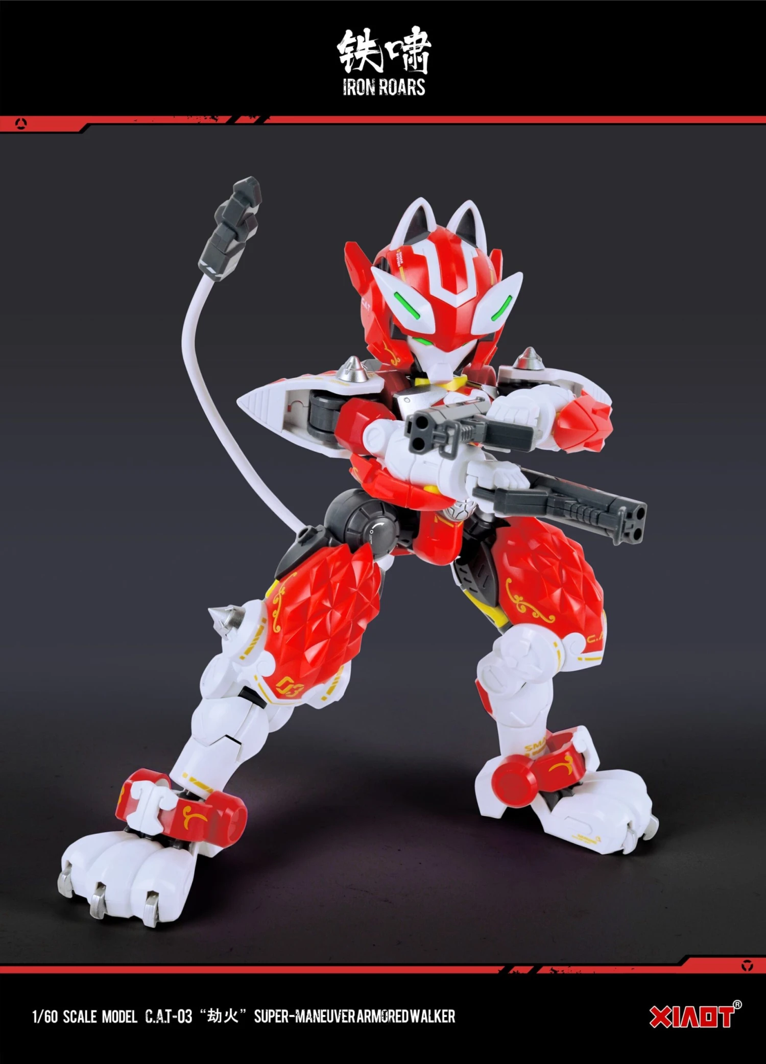 Iron Roars Maneuver Armored Walker C.A.T.-03 Robbery Fire 1/60 Scale Model Kit - Image 16