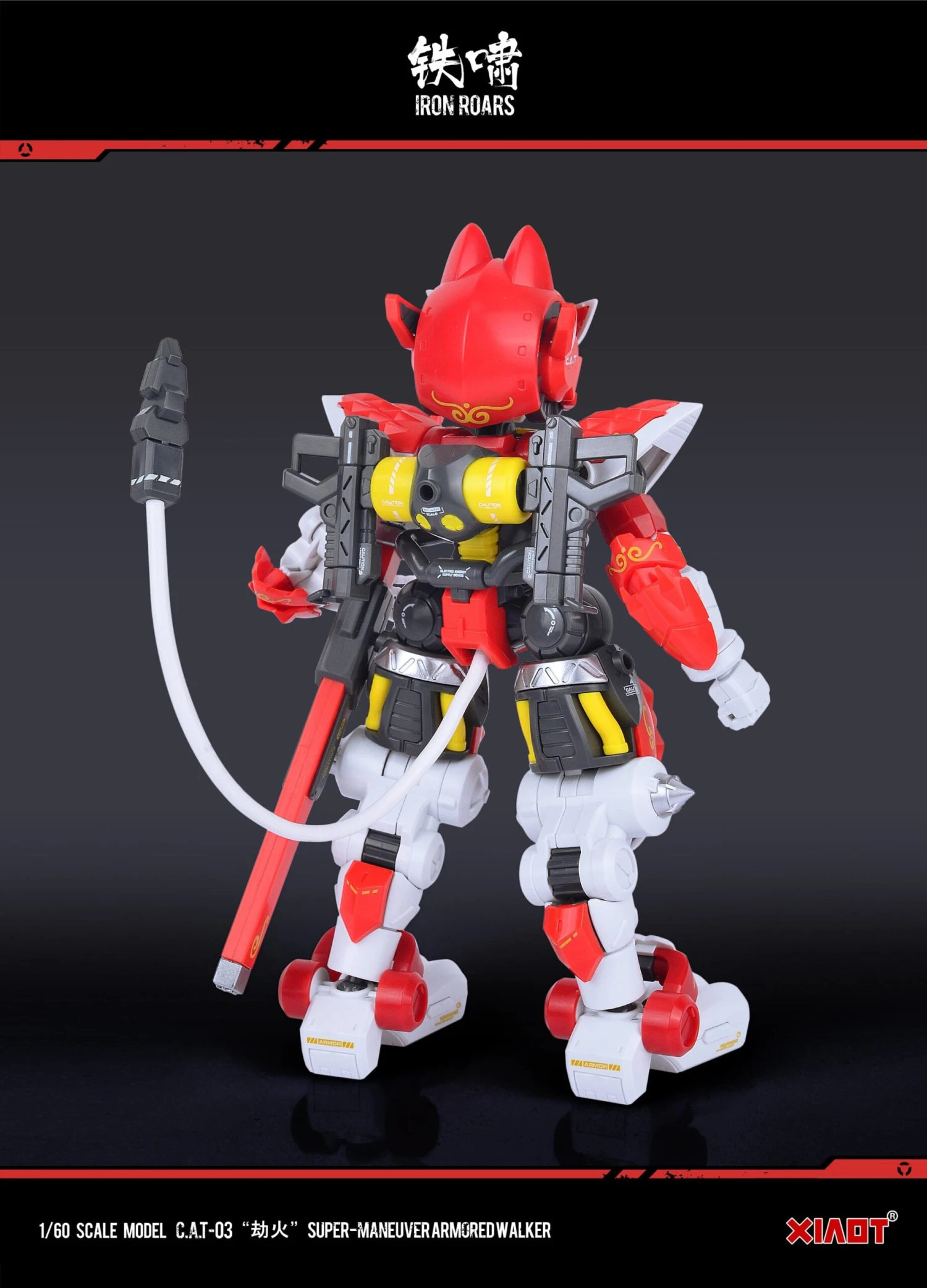 Iron Roars Maneuver Armored Walker C.A.T.-03 Robbery Fire 1/60 Scale Model Kit - Image 17