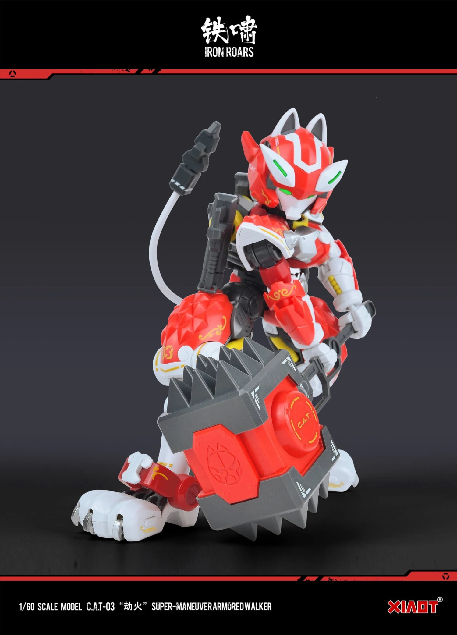 Iron Roars Maneuver Armored Walker C.A.T.-03 Robbery Fire 1/60 Scale Model Kit - Image 20