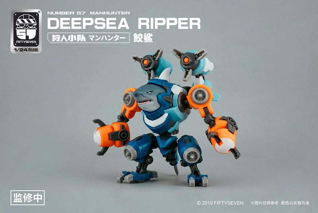 Number 57 Manhunter Deepsea Ripper 1/24 Scale Model Kit - Image 7