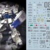 E39 MG Gundam EZ-8 Decal Sheet