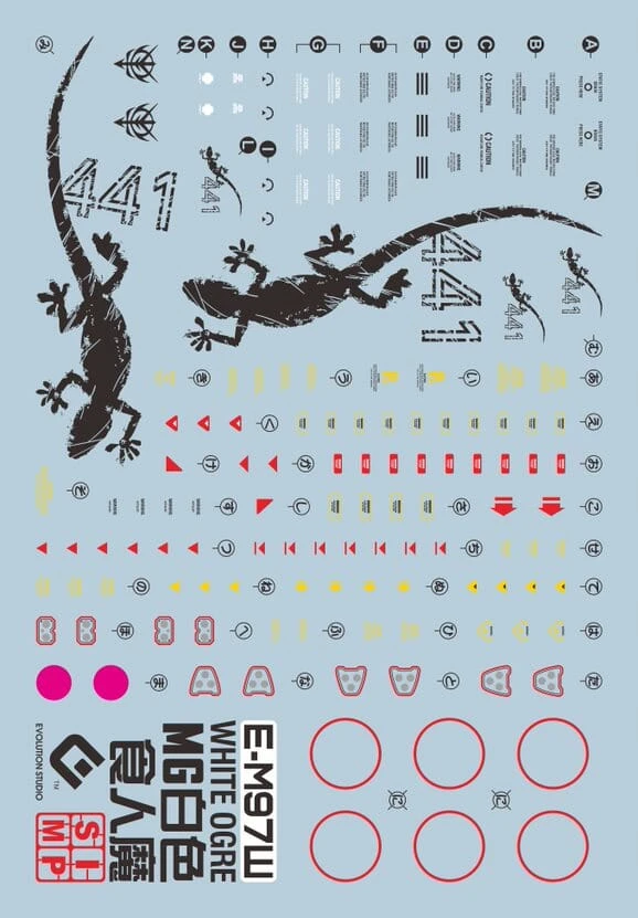 E49 MG Zaku II White Ogre Decal Sheet - Image 2