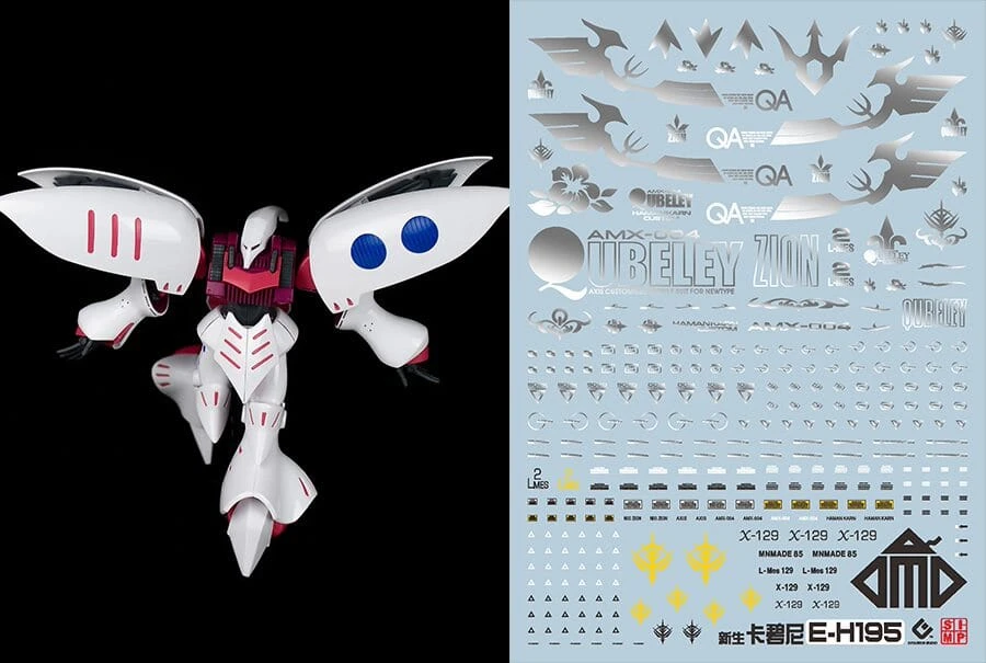 C79 HGUC Qubeley (Revive) Decal Sheet