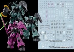 C83 TWFM HG Dilanza (Guel & Lauda) Decal Sheet