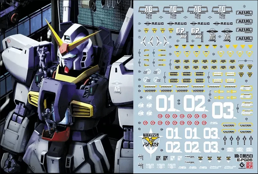 D26 PG RX-78-178 Gundam MK-II Decal Sheet