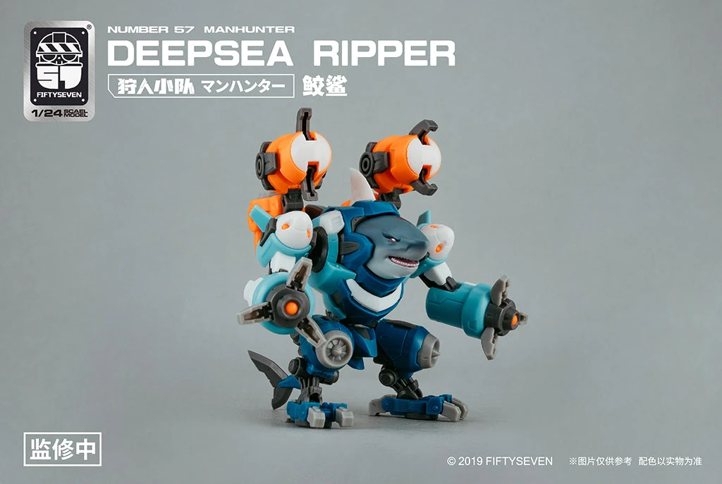 Number 57 Manhunter Deepsea Ripper 1/24 Scale Model Kit - Image 8