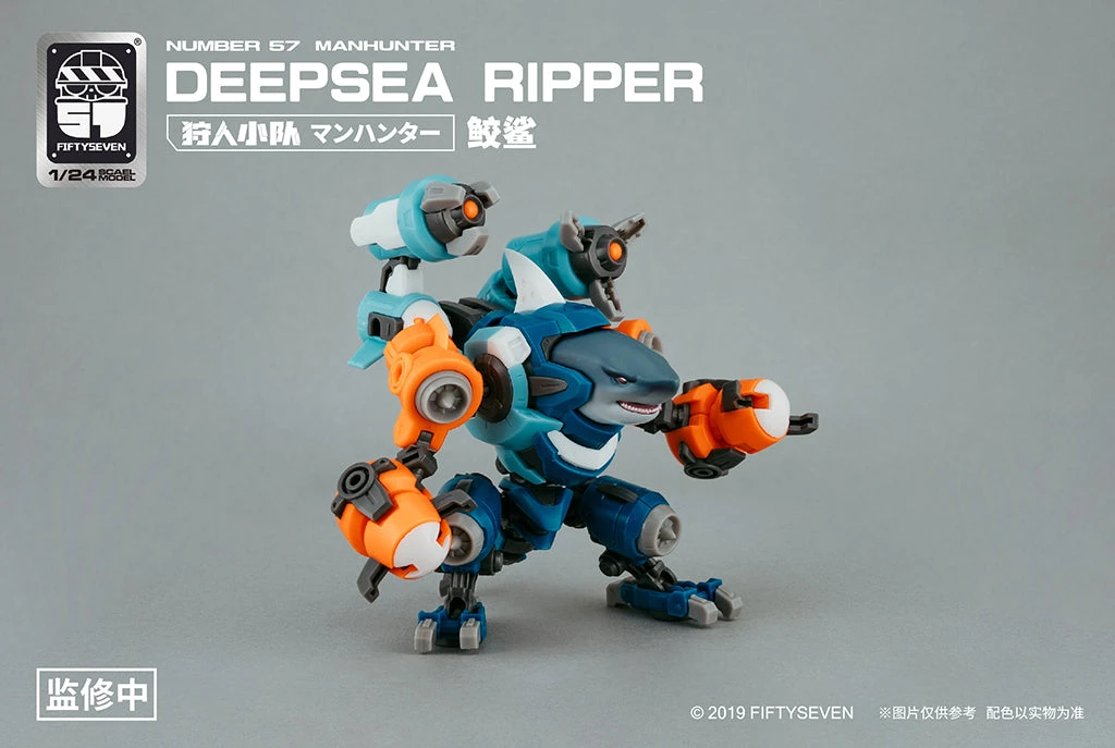 Number 57 Manhunter Deepsea Ripper 1/24 Scale Model Kit - Image 9