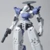 Bandai 30 Minutes Missions #31 BEXM-14T (Cielnova White) Model Kit