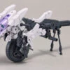 Bandai 30 Minutes Missions EXA Vehicle (Cannon Bike Ver.) Model Kit
