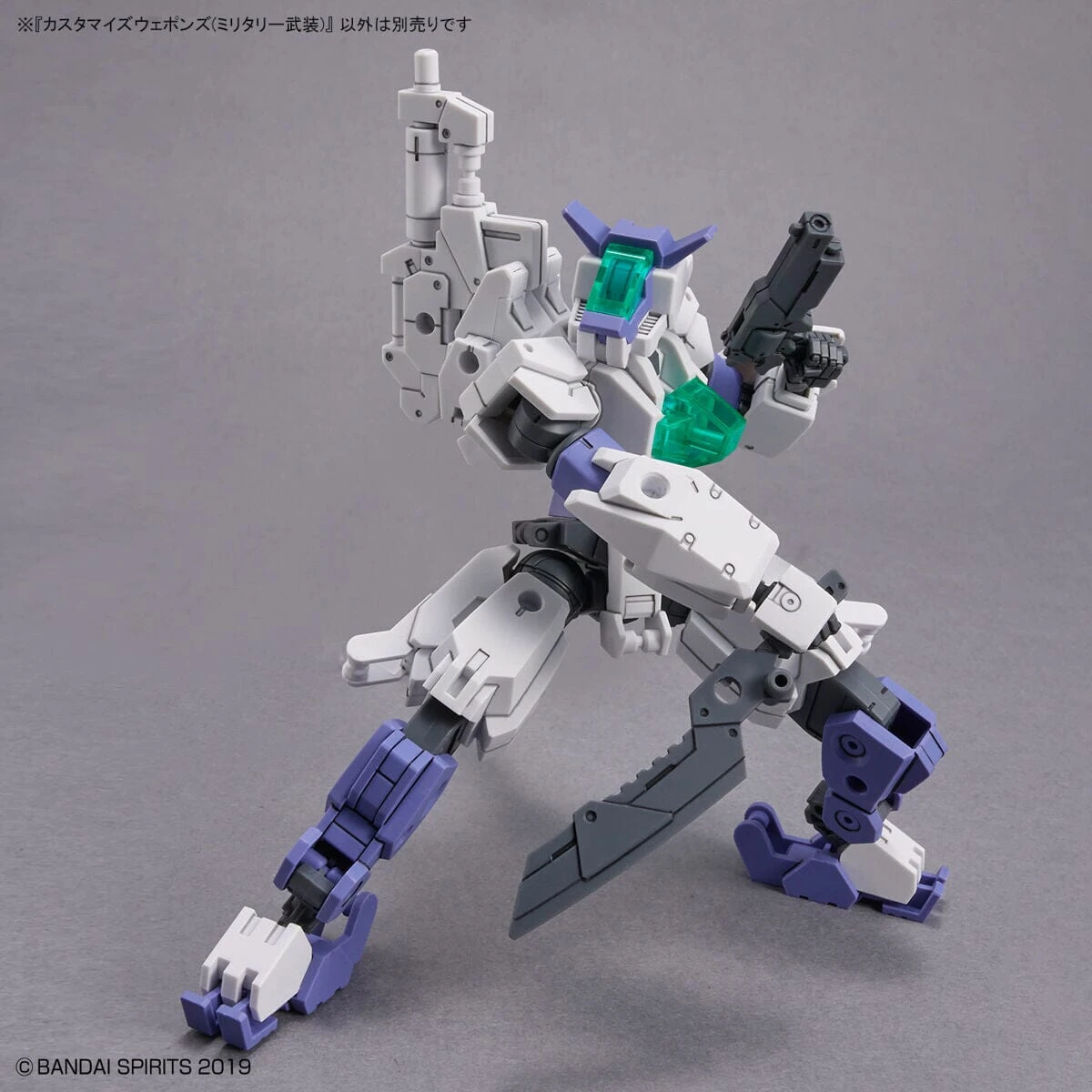 Bandai 30 Minutes Missions Customize Weapons (Military Weapon) Weapon Set - Image 5