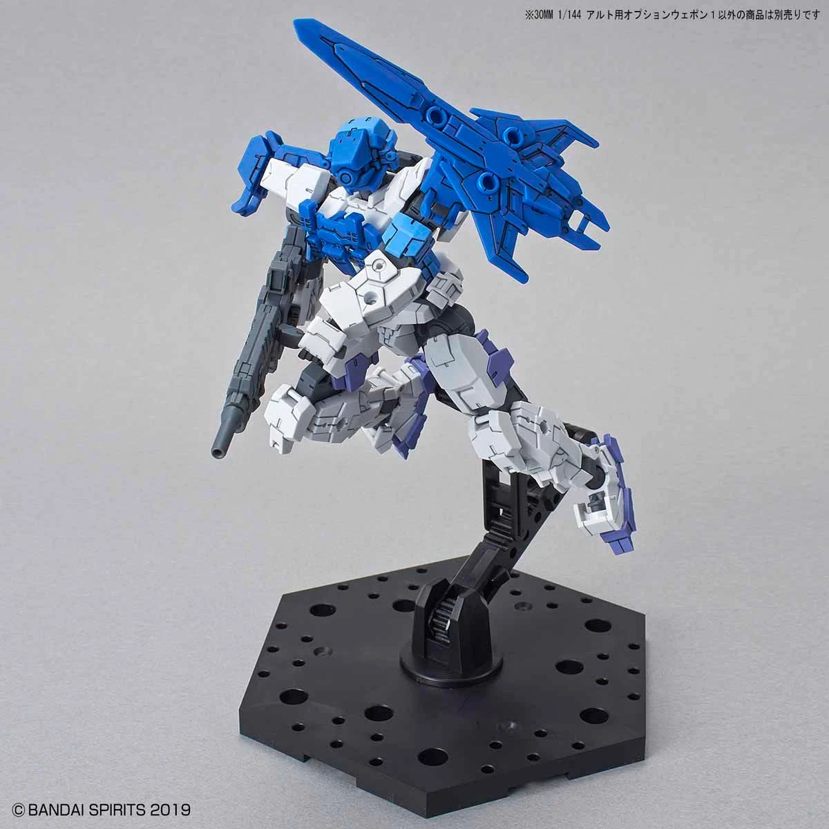 Bandai 30 Minutes Missions #01 Alto Weapon Set - Image 7