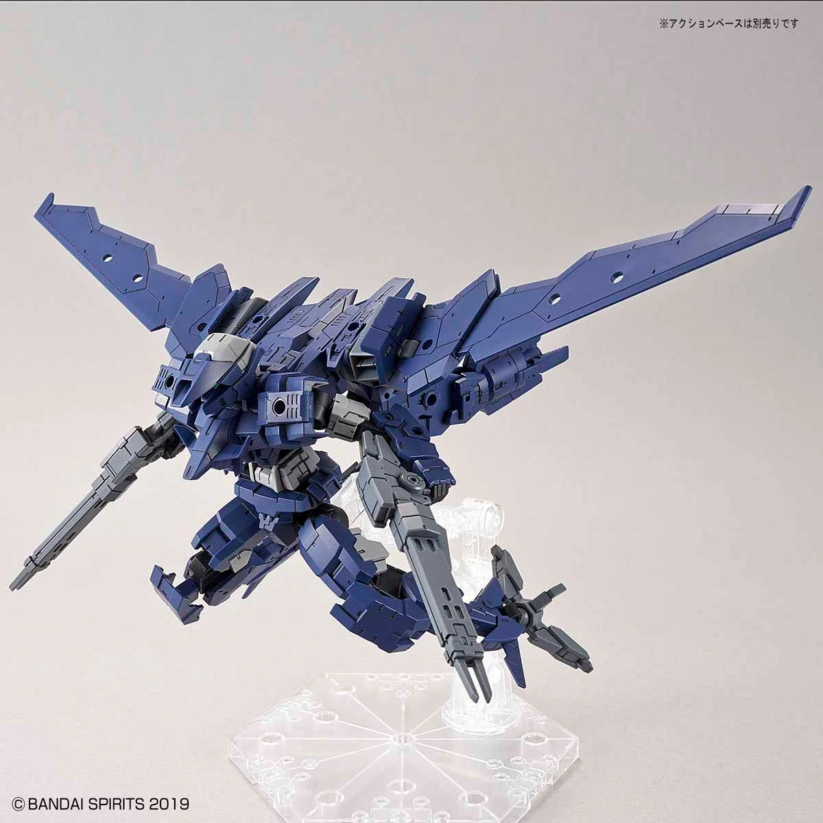 Bandai 30 Minutes Missions #15 EEXM-17 (Alto Navy) Flight Type Model Kit - Image 9
