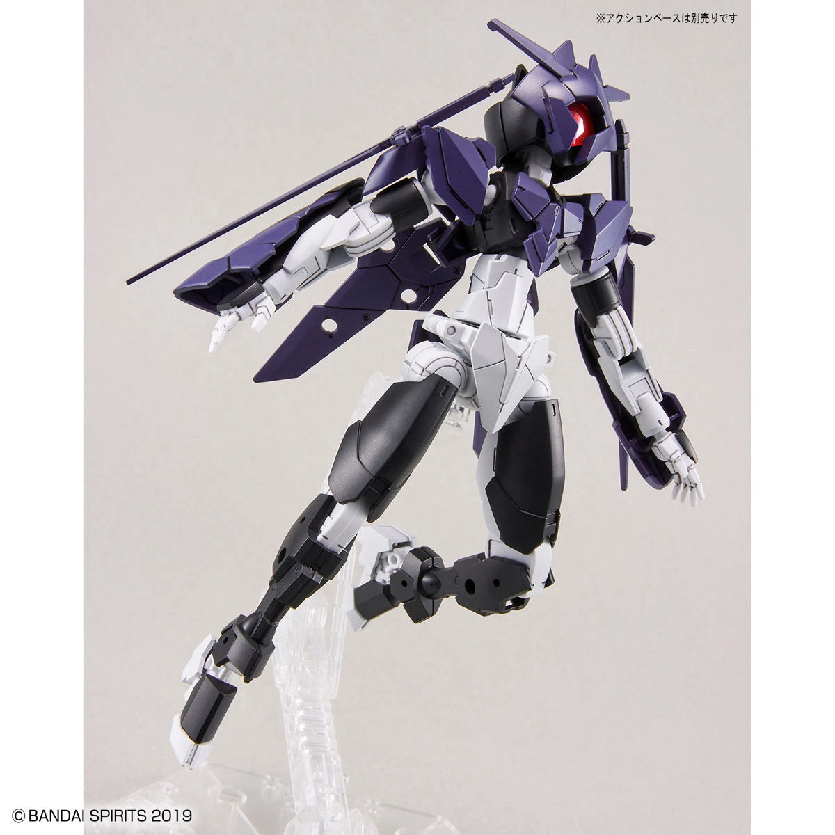 Bandai 30 Minutes Missions #38 EXM-E7F Spinatia (Fencer Type) - Image 10