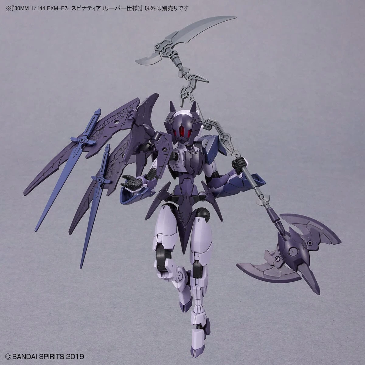 Bandai 30 Minutes Missions EXM-E7r Spinatia (Reaper Type) 1/144 Scale Model Kit - Image 11