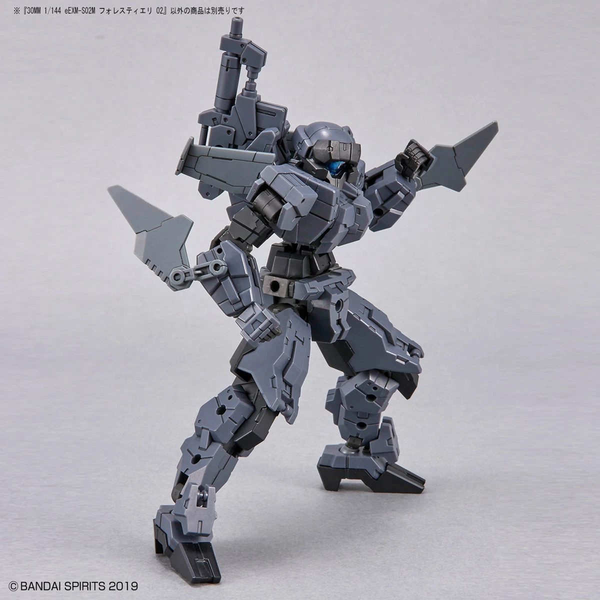 Bandai 30 Minutes Missions 1/144 EEXM-S02M Forestieri 02 - Image 13