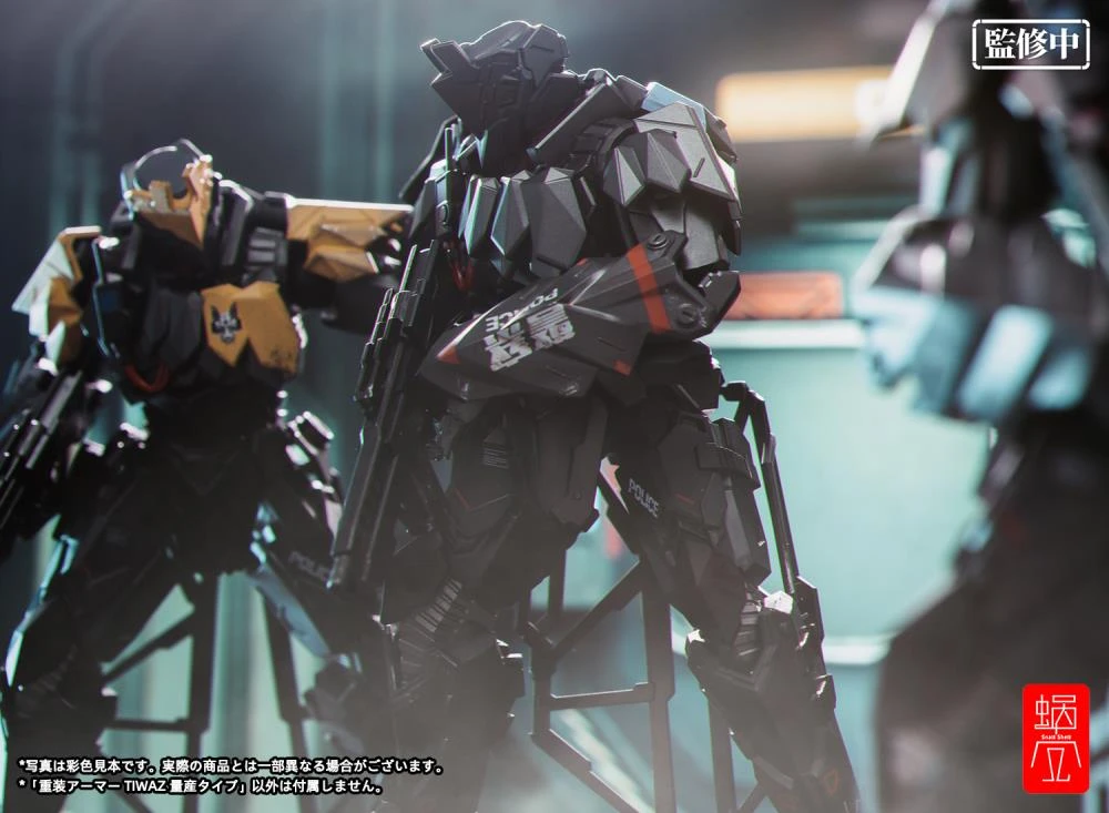 Snail Shell Heavy Armor TIWAZ Mass Production 1/12 Scale Figure - Image 5