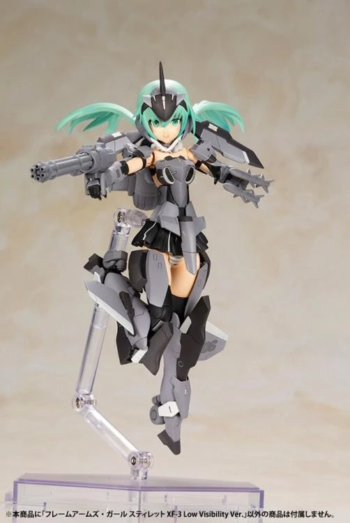 Frame Arms Girl Stylet (XF-3 Low Visibility Ver.) Model Kit - Image 2