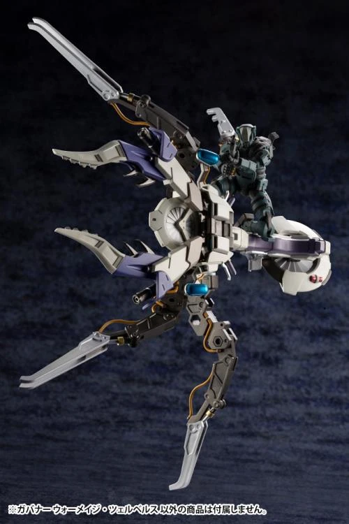 Hexa Gear Governor Armor Type: Warmage Cerberus 1/24 Scale Model Kit - Image 15