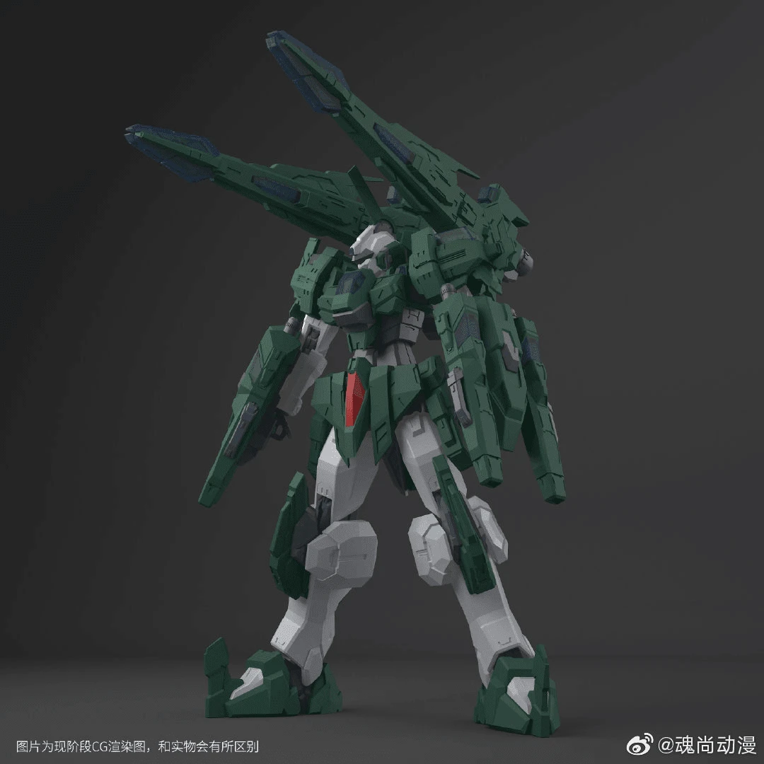 Hun Shang - 1/144 - Cannon War Shadow - Image 2