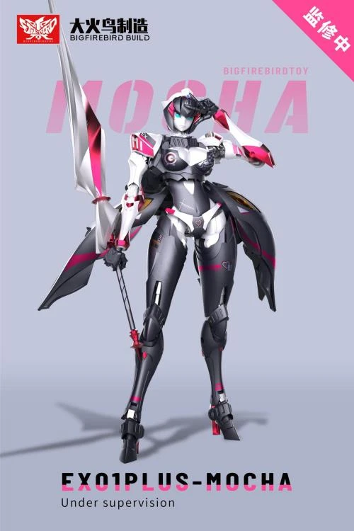 EX01 Plus Mocha - Image 2