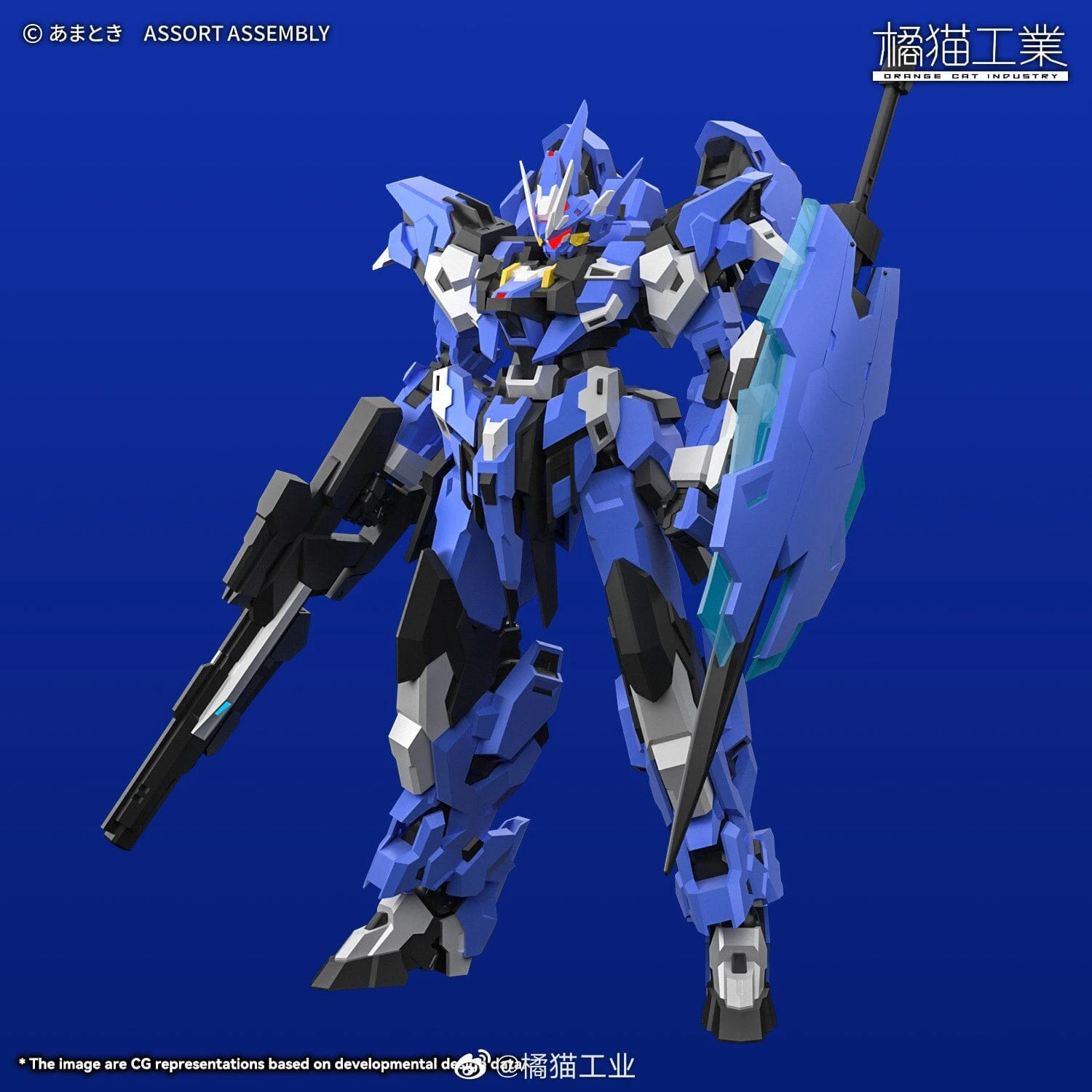 Super Robot Heroes 1/100 Ext-GA/EA Estailev Model Kit - Image 9
