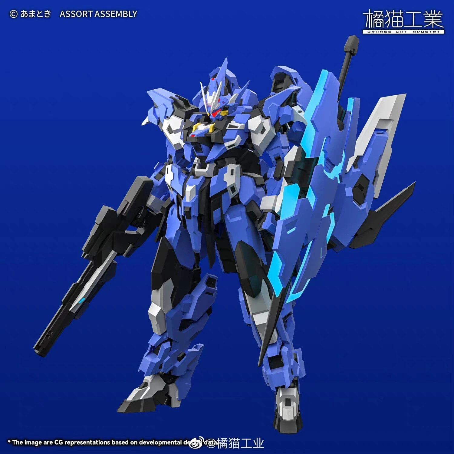 Super Robot Heroes 1/100 Ext-GA/EA Estailev Model Kit - Image 7