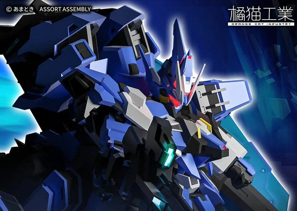 Super Robot Heroes 1/100 Ext-GA/EA Estailev Model Kit - Image 6