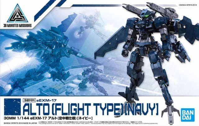 Bandai 30 Minutes Missions #15 EEXM-17 (Alto Navy) Flight Type Model Kit - Image 2