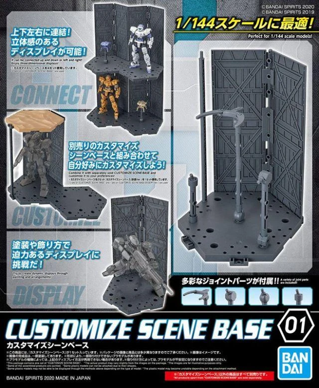 #01 Customize Scene Base "30 MM", Bandai Spirits 30 MM - Image 10