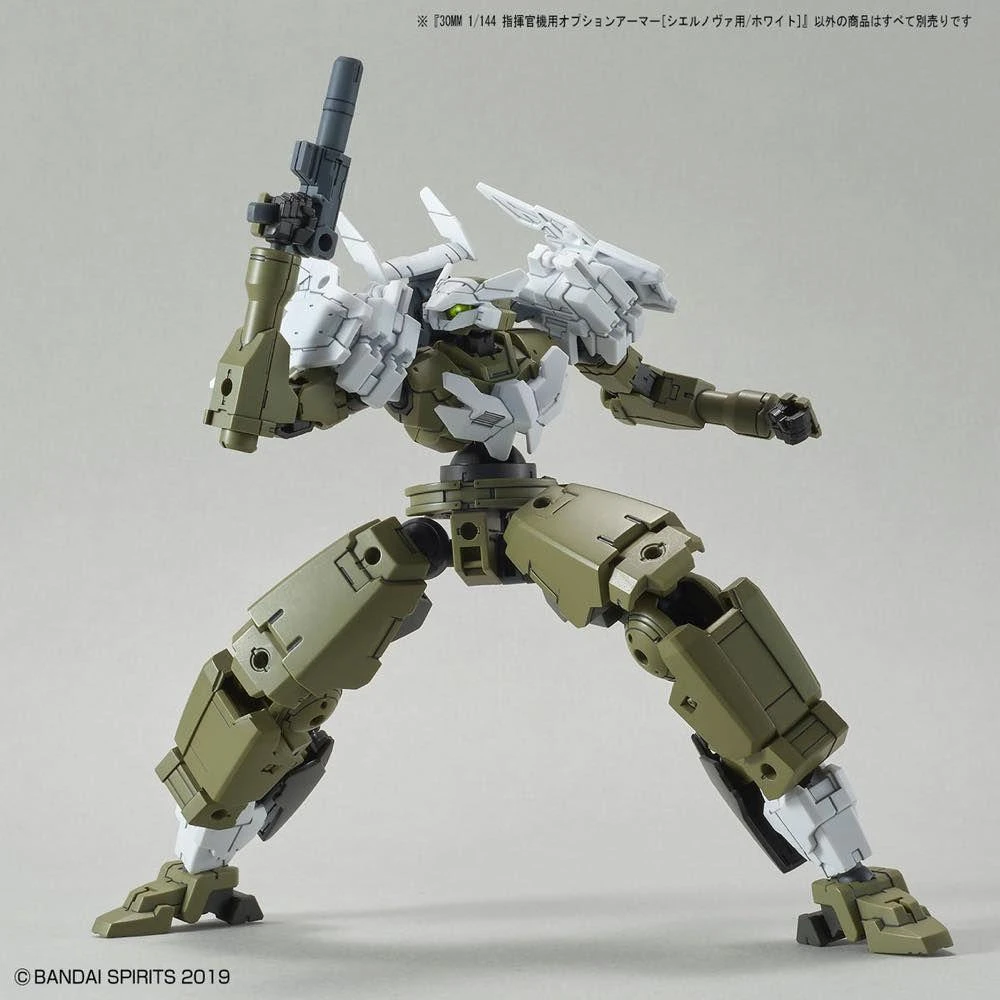 Bandai 30MM OP-29 OPTION ARMOR FOR COMMANDER (CIELNOVA/WHITE) - Image 3
