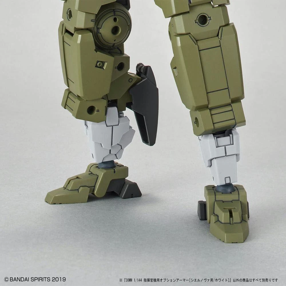 Bandai 30MM OP-29 OPTION ARMOR FOR COMMANDER (CIELNOVA/WHITE) - Image 5