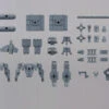 Bandai 30 Minutes Missions W-06 Option Parts 2 Accessory Set