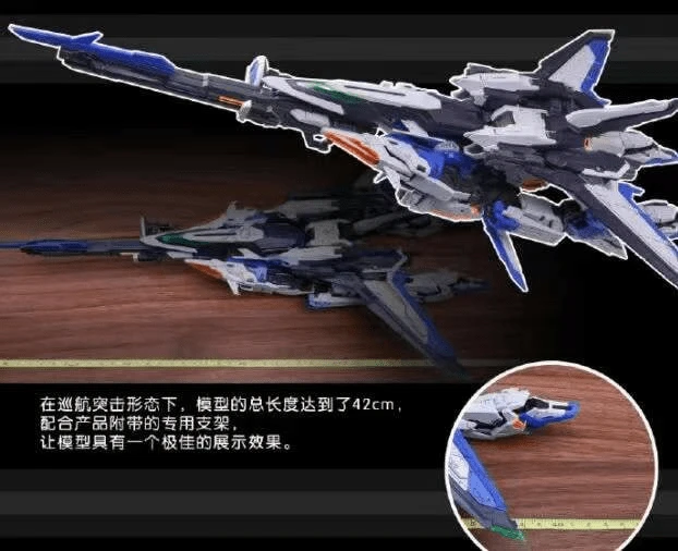 Tactical Unit Defender Aircraft Genesis 1/100 (Diecast Frame) Scale Model Kit - Image 4