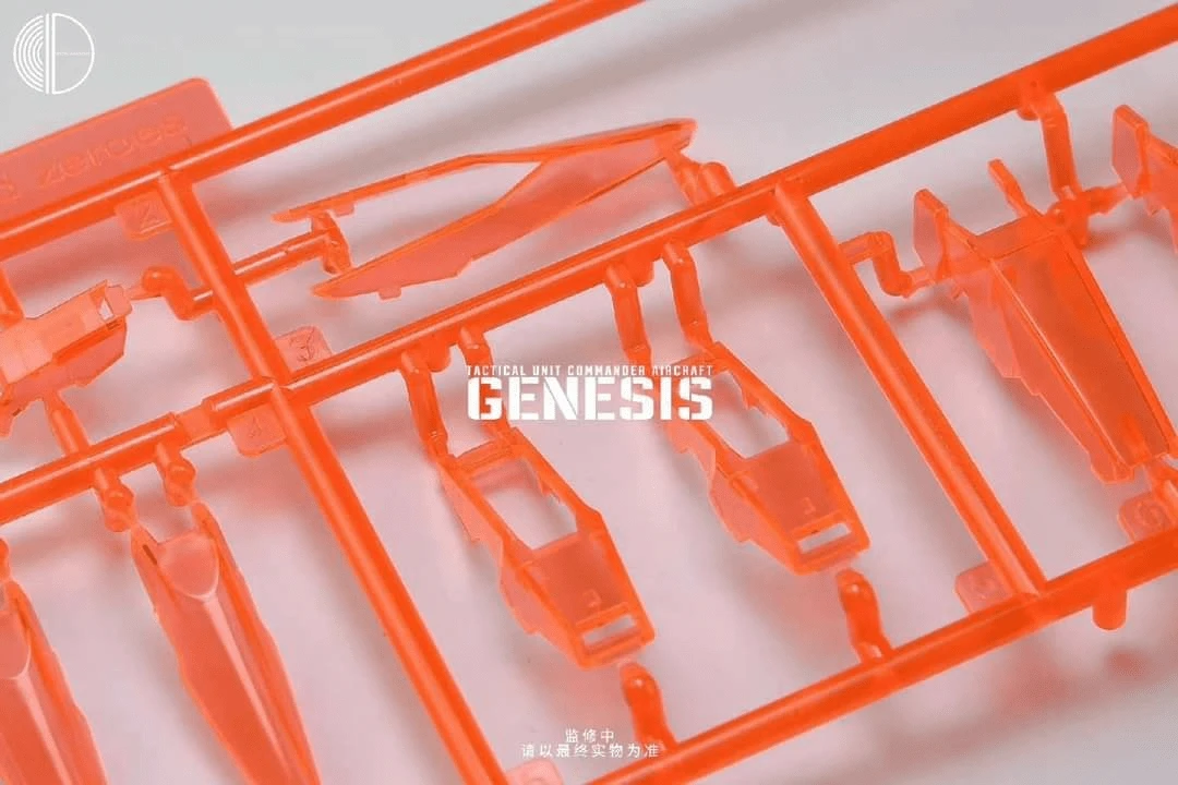 Infinite Dimension 1/100 Genesis Reg Version Model Kit - Image 5