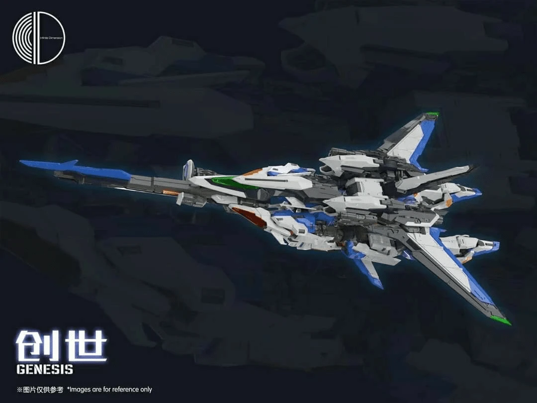 Infinite Dimension 1/100 Genesis Reg Version Model Kit - Image 3