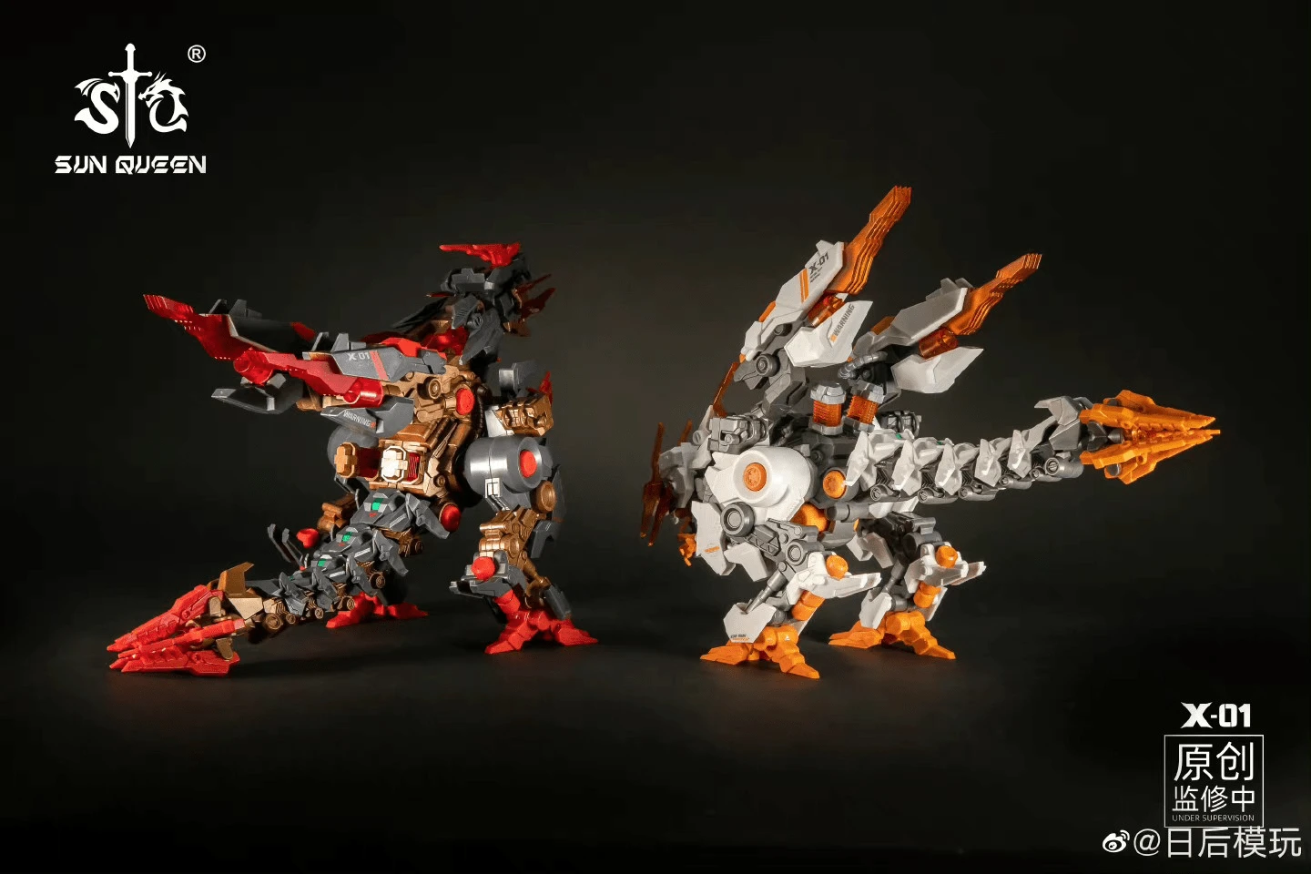 Sun Queen - Model KitX-01 Destiny Mecha Animal Model Kit - Image 2