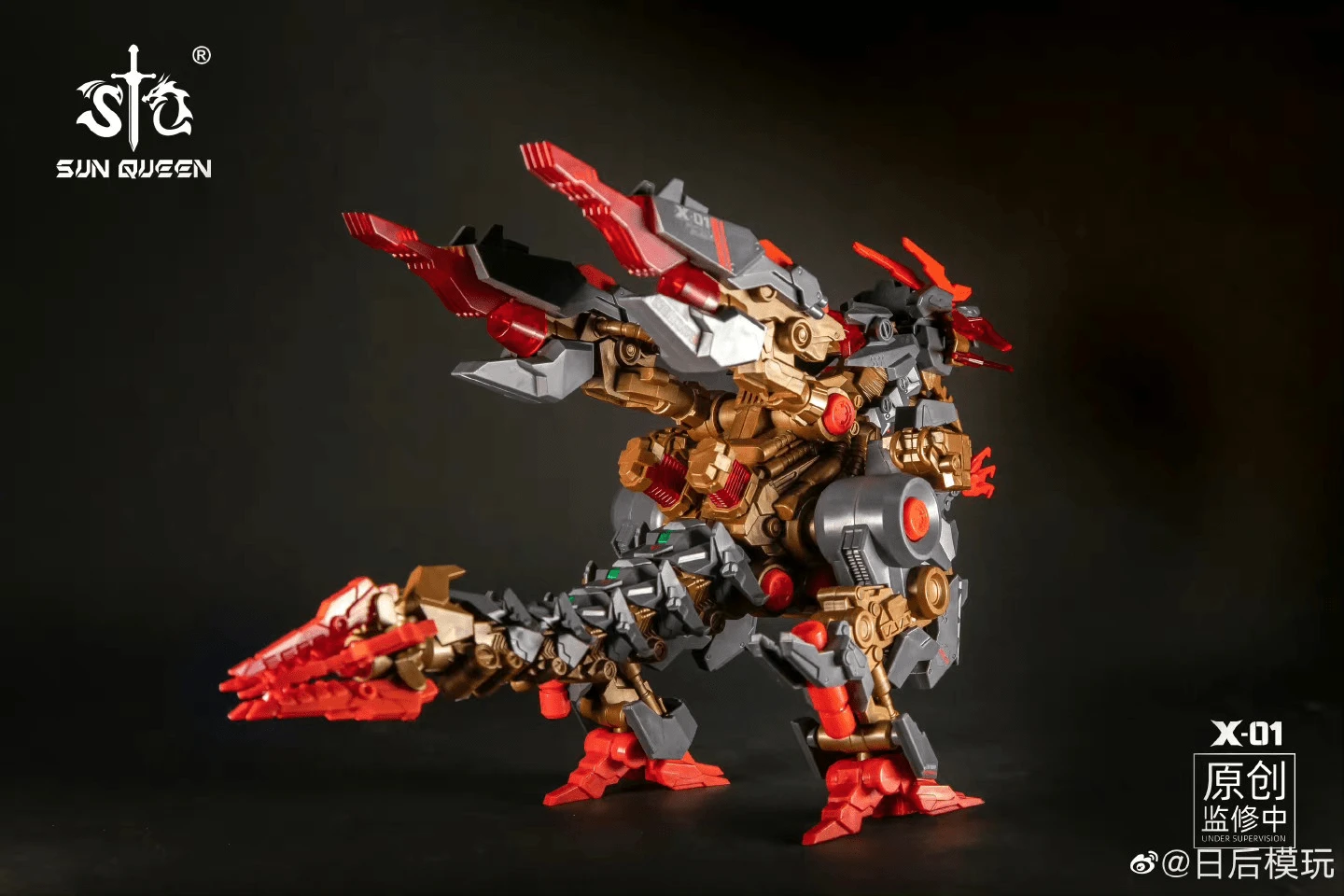 Sun Queen - Model KitX-01 Destiny Mecha Animal Model Kit - Image 5