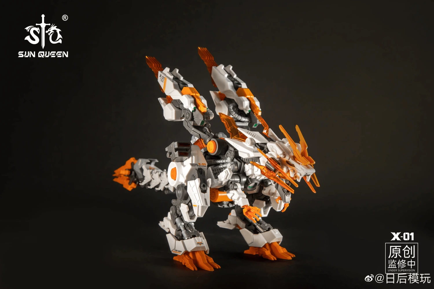 Sun Queen - Model KitX-01 Destiny Mecha Animal Model Kit - Image 3