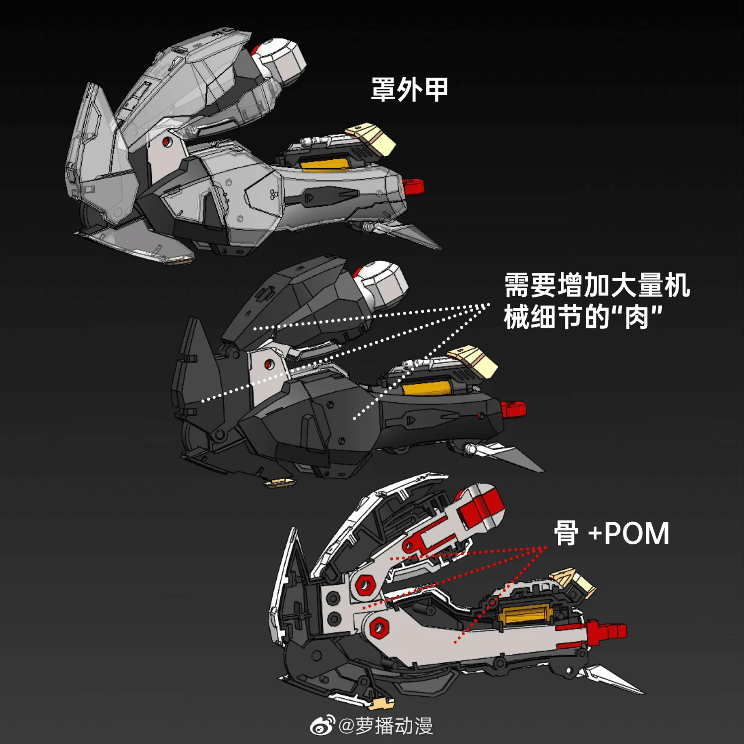 Armored Colossus TEST-70 Bailu Air Combat Model Kit - Image 16