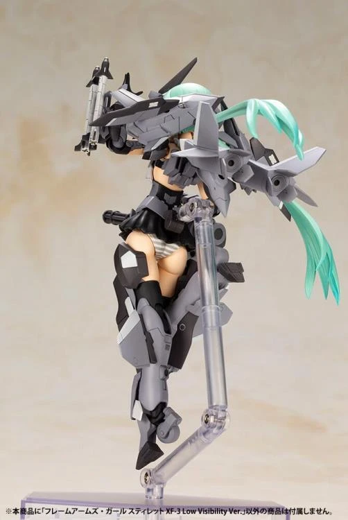 Frame Arms Girl Stylet (XF-3 Low Visibility Ver.) Model Kit - Image 6