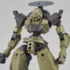 Bandai 30 Minute Missions #28 BEXM-14T (Cielnova Green) Model Kit