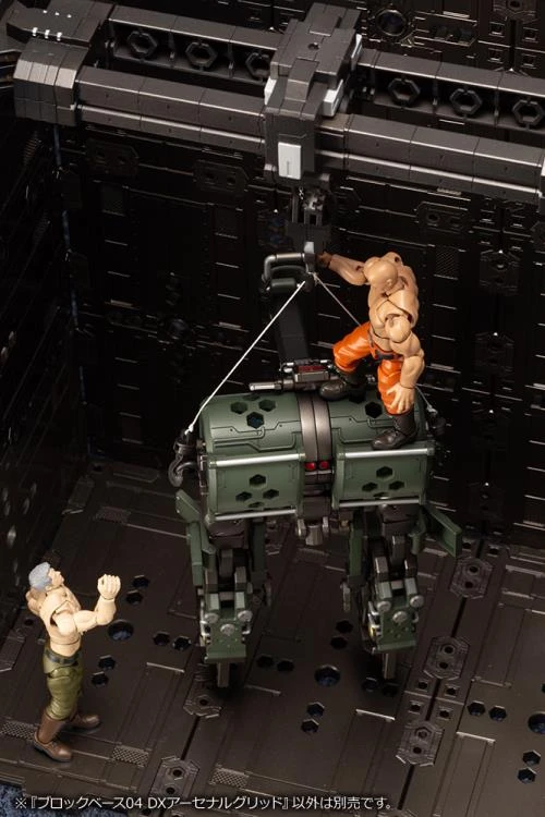 Kotobukiya Hexa Gear Block Base 04 DX Arsenal Grid 1/24 Scale Model Kit - Image 6