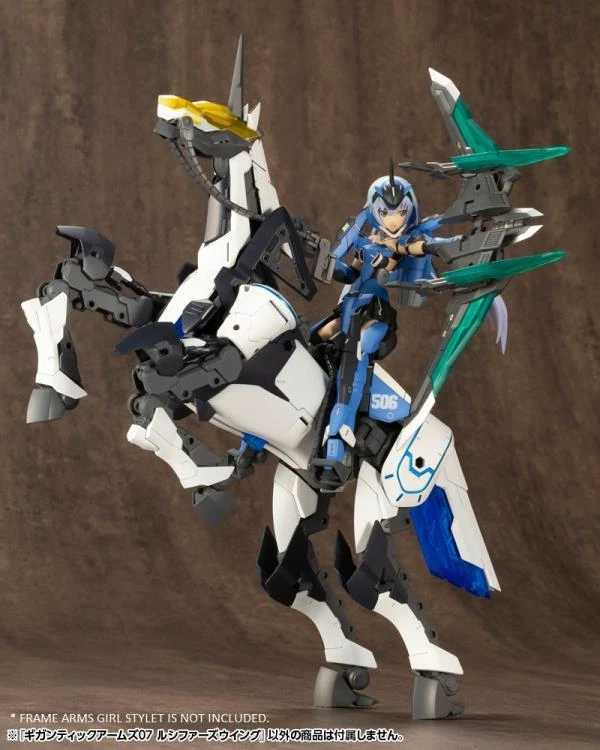 Frame Arms M.S.G. Modeling Support Goods Gigantic Arms 07 Lucifer’s Wings - Image 5