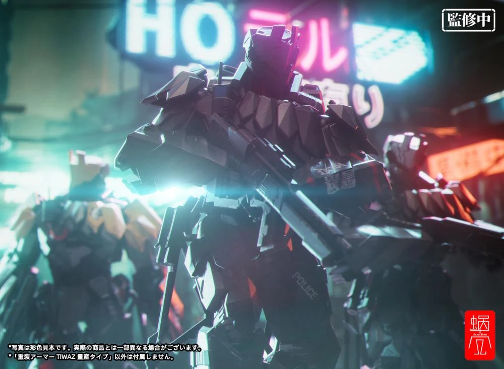 Snail Shell Heavy Armor TIWAZ Mass Production 1/12 Scale Figure - Image 6