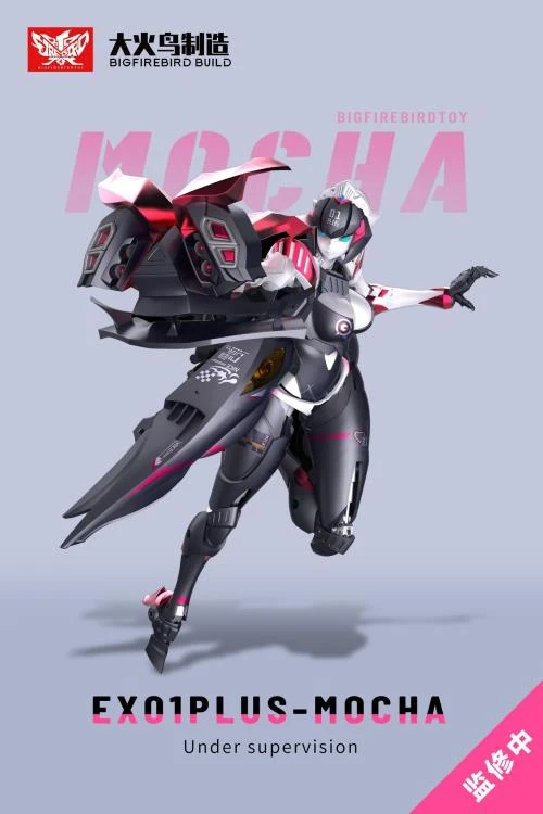 EX01 Plus Mocha - Image 3