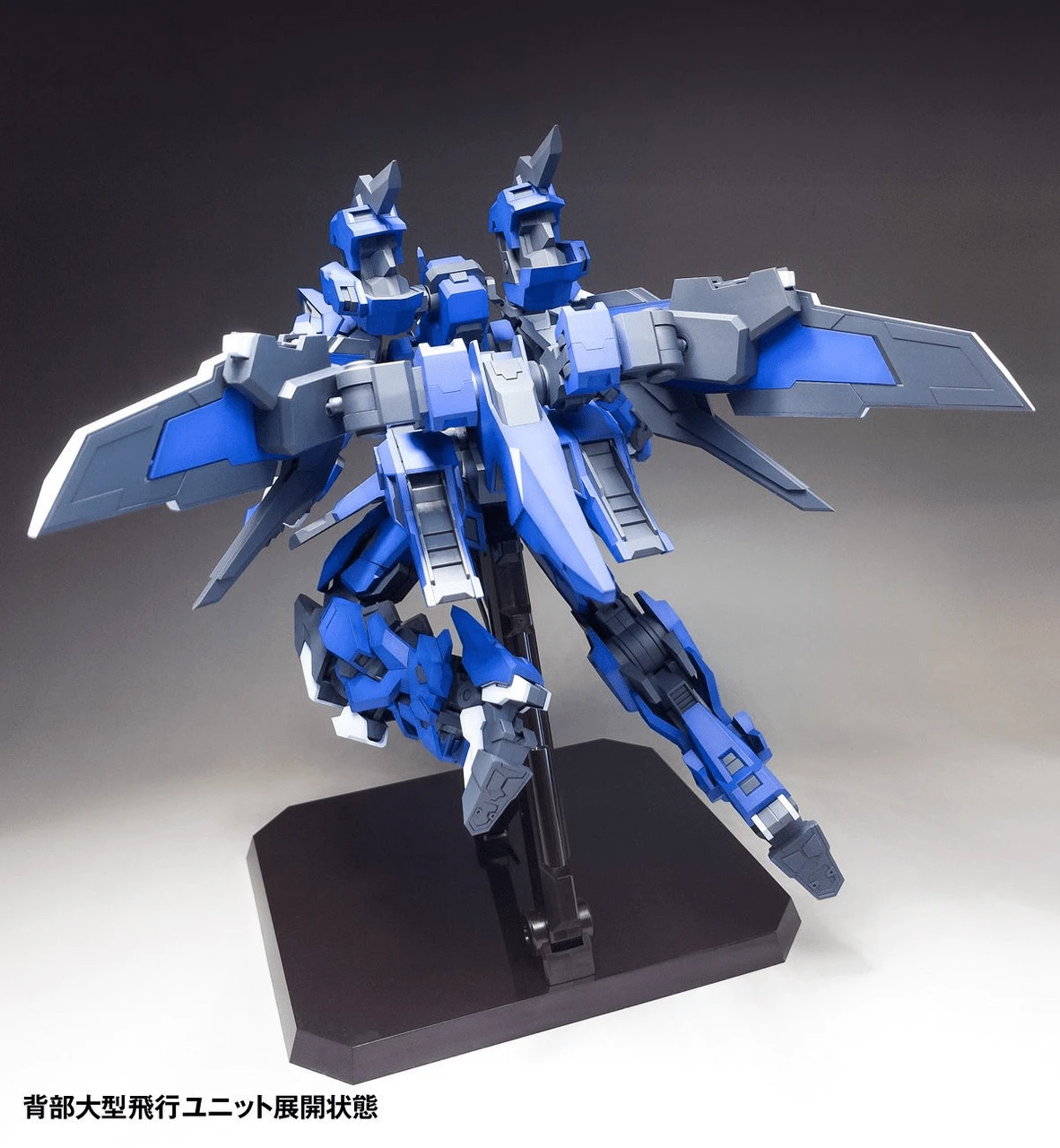 Super Robot Heroes 1/100 Ext-GA/EA Estailev Model Kit - Image 3
