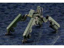 Hexa Gear Hightrager 1/24 Scale Model Kit