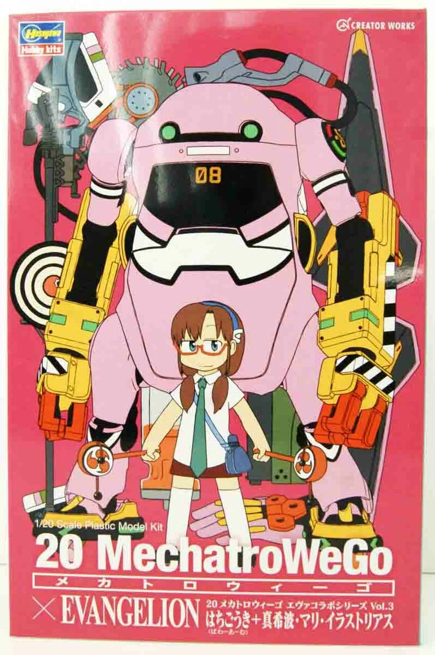 Hasegawa 1/20 Mechatro WeGo Eva Collaboration Series Vol.3 Unit-08 (Power Arm) + Mari Makinami Illustrious - Image 2